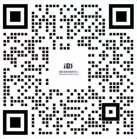 IBS 客服2